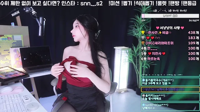 예요YeYo（nyangnyang1004）240906