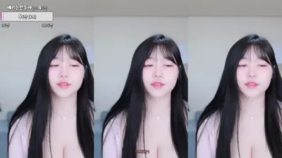 예지♡（dpfl646）240919