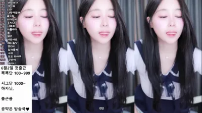 예지♡（dpfl646）250531