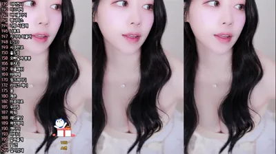 예지♡（dpfl646）251208