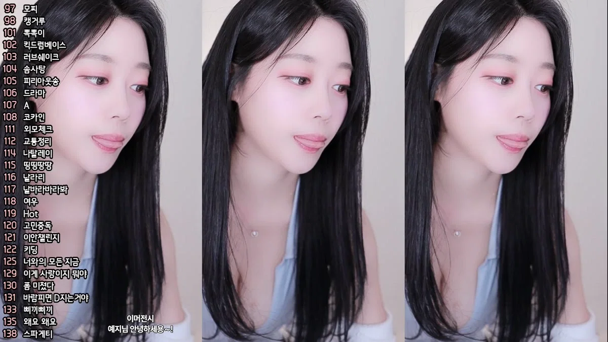 예지♡（dpfl646）260119