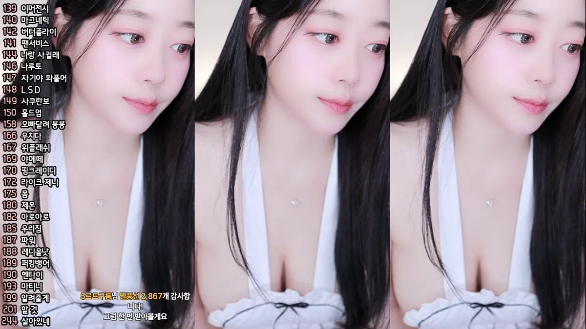 예지♡（dpfl646）260127