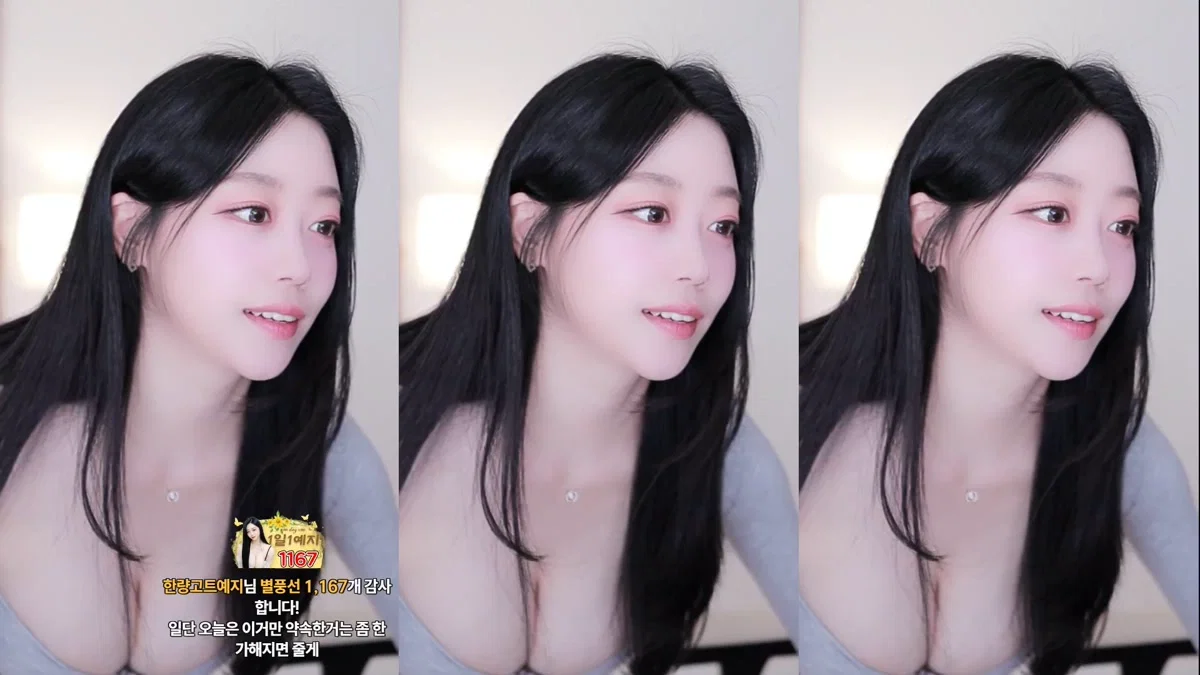 예지♡（dpfl646）260401