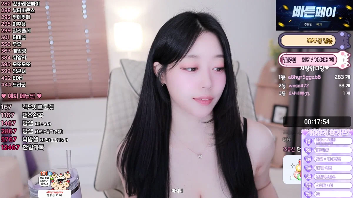 예지♡（dpfl646）260418