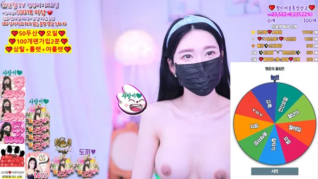 오산월☾（vowoa777）240708