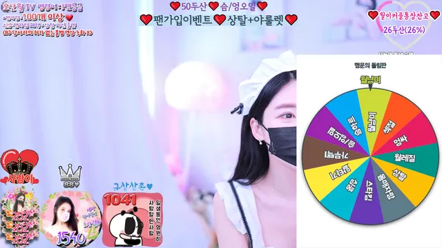 오산월☾（vowoa777）240730