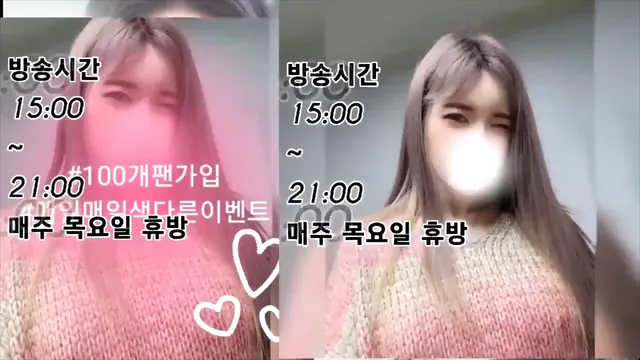 오산월☾（vowoa777）240817