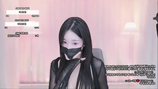 오지림（100472）240806