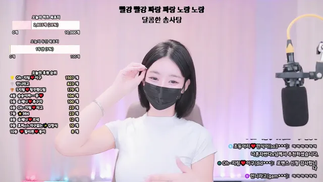 오지림（100472）241102