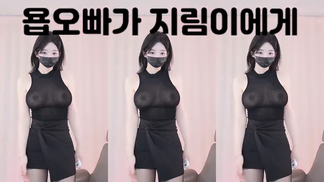 오지림（100472）260227