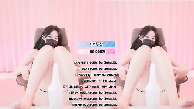 오지림（100472）260417