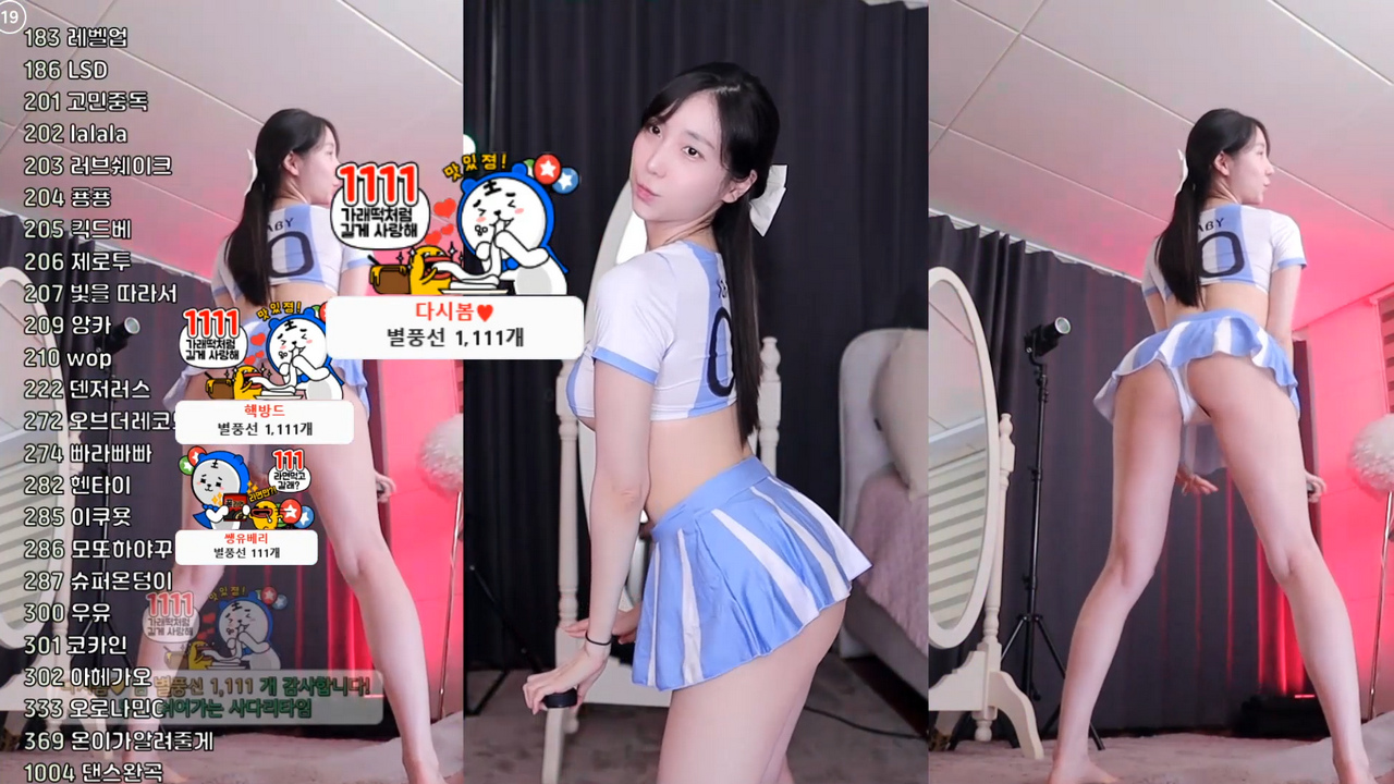 온온♥（wotndi12）언더붑 언더캠 테니스 치마 뒤태 엉덩이