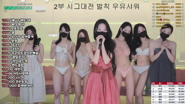 올인크루（mscrew33）250127