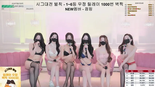 올인크루（mscrew33）250218