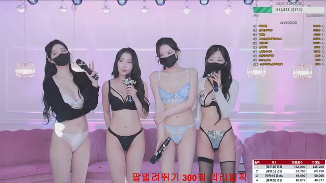 올인크루（mscrew33）250610
