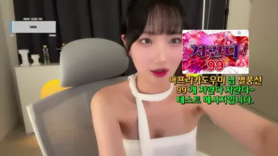 우정X4（wjl9908）240611