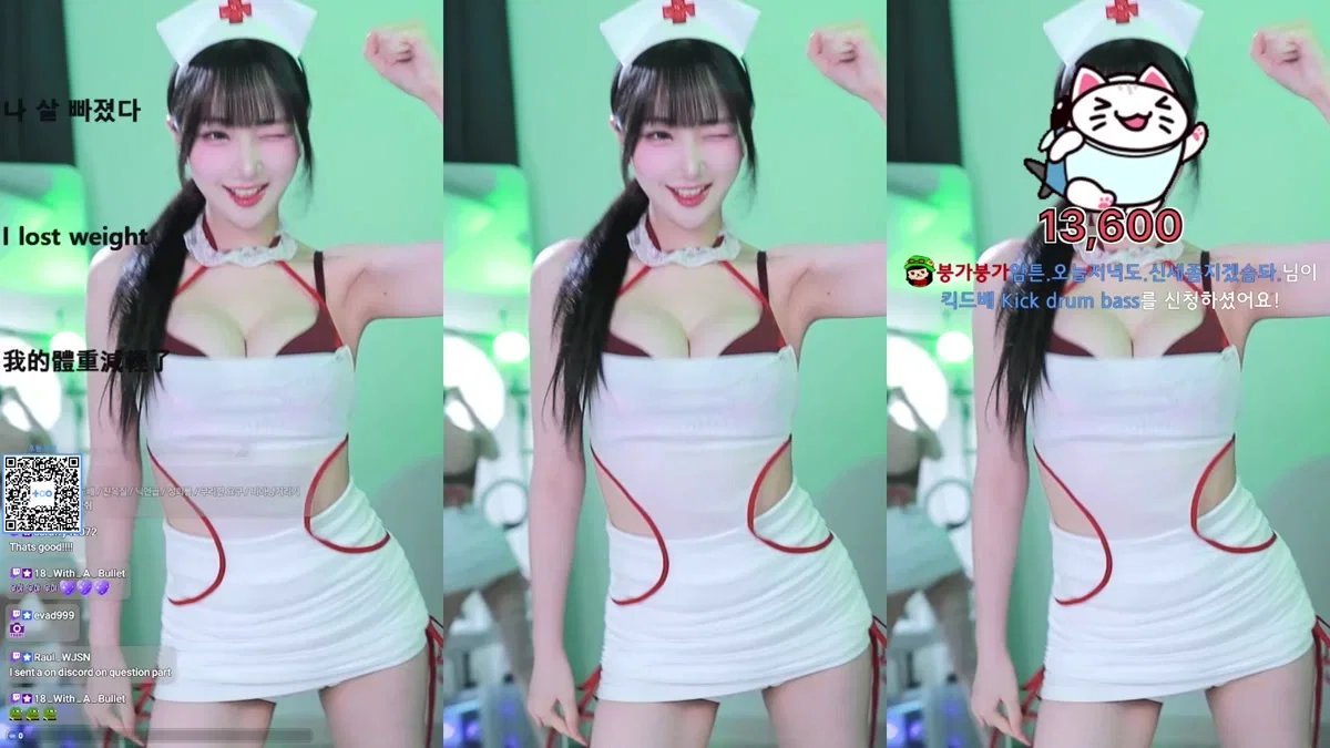 우정X4（wjl9908）260107
