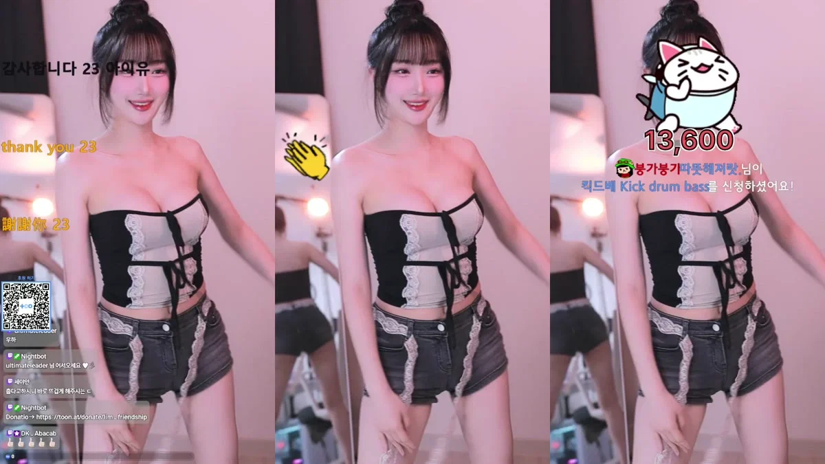 우정X4（wjl9908）260119