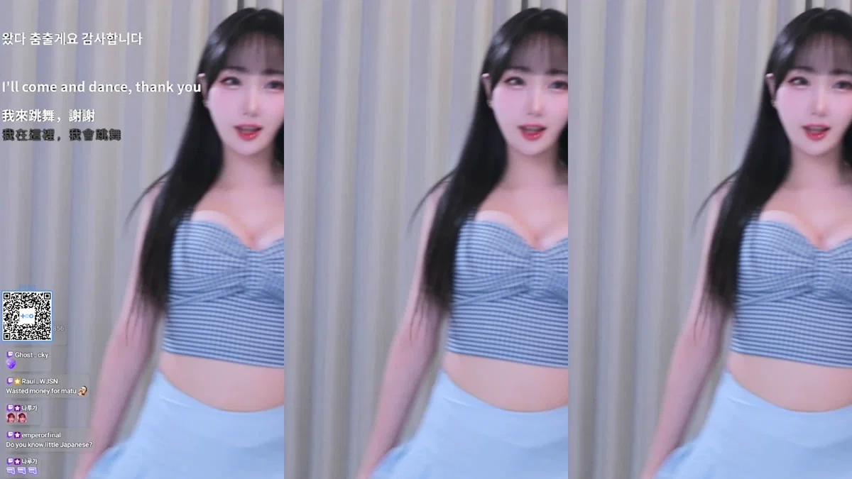 우정X4（woojungx4）260508