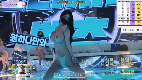 원하나（o111na）260622