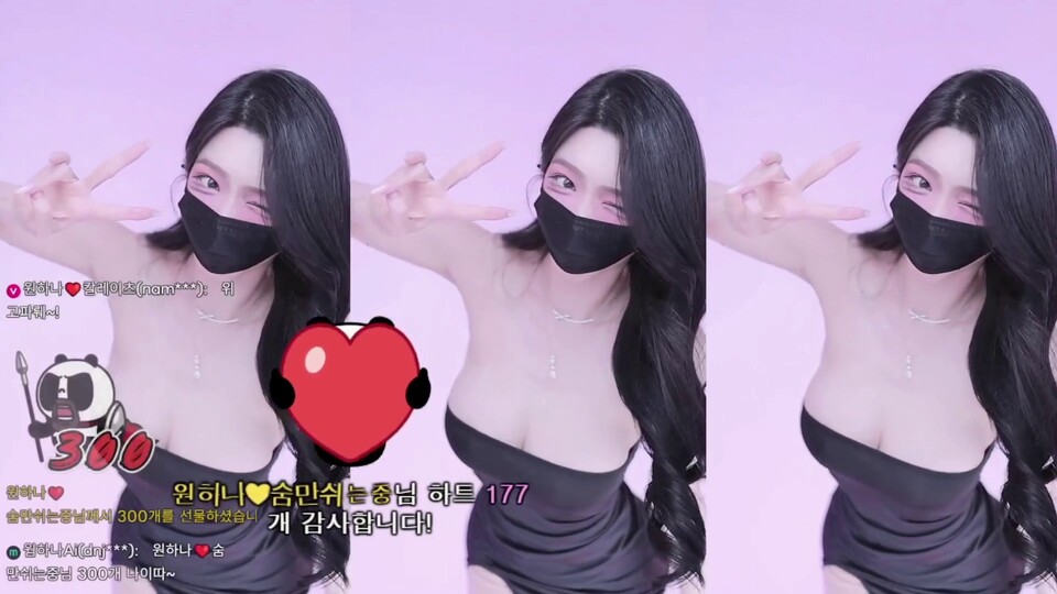 원하나（o111na）260719