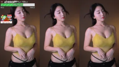 유니나♥（dlsgk1763）230525
