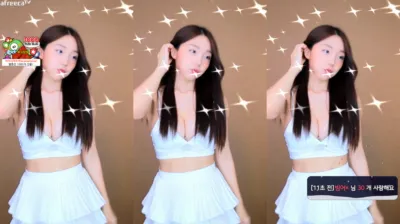 유니나♥（dlsgk1763）230602