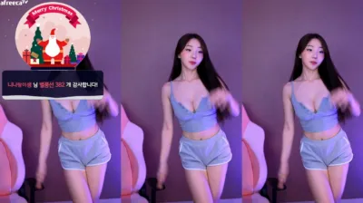 유니나♥（dlsgk1763）240101