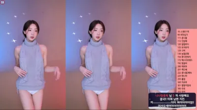유니나♥（dlsgk1763）240201