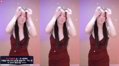 유니나♥（dlsgk1763）240213