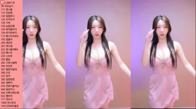 유니나♥（dlsgk1763）240308