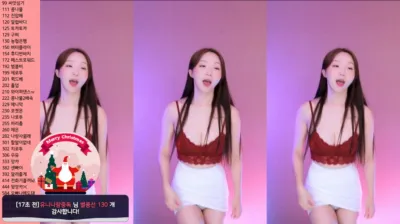 유니나♥（dlsgk1763）240430