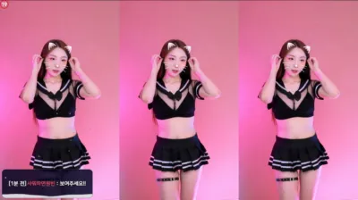 유니나♥（dlsgk1763）240510
