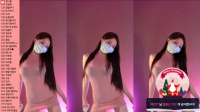 유니나♥（dlsgk1763）240529