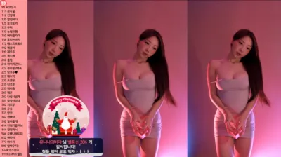유니나♥（dlsgk1763）240607