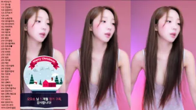유니나♥（dlsgk1763）240709
