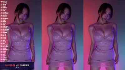 유니나♥（dlsgk1763）240923