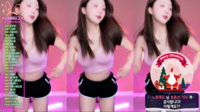 유니나♥（dlsgk1763）241129