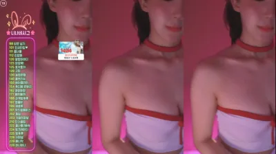유니나♥（dlsgk1763）241210