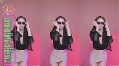 유니나♥（dlsgk1763）241212