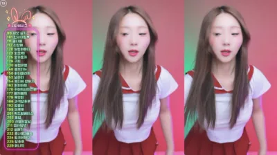유니나♥（dlsgk1763）241224