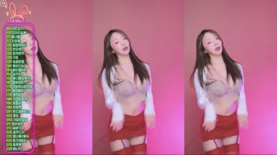 유니나♥（dlsgk1763）250115