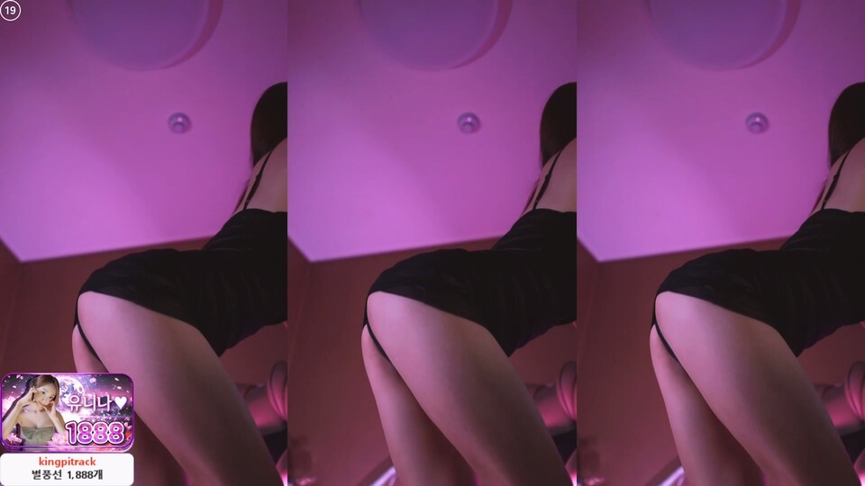 유니나♥（dlsgk1763）250131