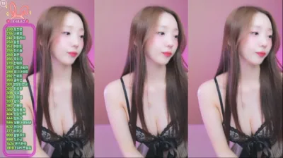 유니나♥（dlsgk1763）250221