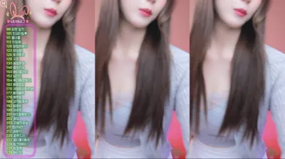 유니나♥（dlsgk1763）250410