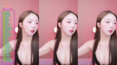 유니나♥（dlsgk1763）250523