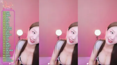 유니나♥（dlsgk1763）250530