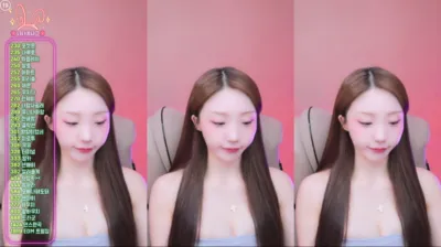 유니나♥（dlsgk1763）250602