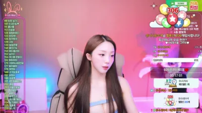 유니나♥（dlsgk1763）250611