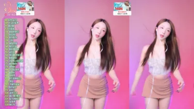 유니나♥（dlsgk1763）250626